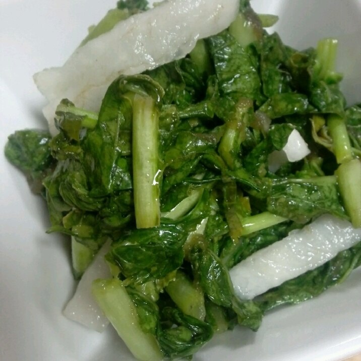 大根葉の酢入り漬け物 D レシピ 作り方 By りぽひめ 楽天レシピ 大根葉の酢入り漬け物 D レシピ 作り方 By りぽひめ 楽天レシピ
